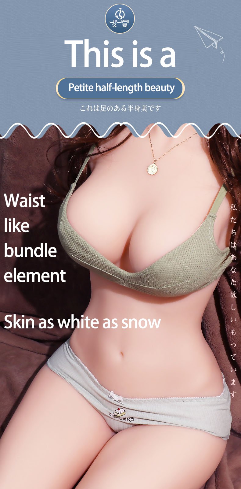 Half-Length Silicone Torso Sex Doll – Realistic Breasts, Waist and Hips, Perfect for Discreet Delivery in UAE Dubai Abu Dhabi
