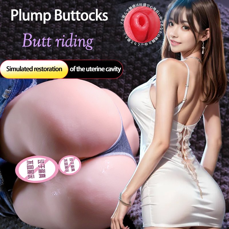 Male Masturbator Torso – 1540g Weight for Real Feel