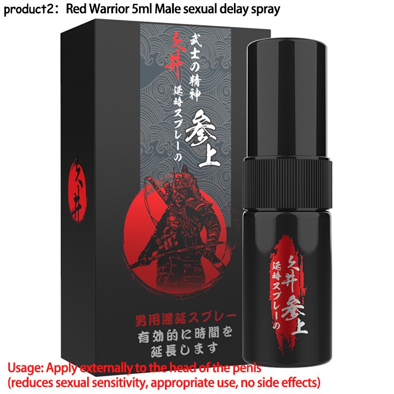 Peineili 15ml delay spray packaging available in Dubai