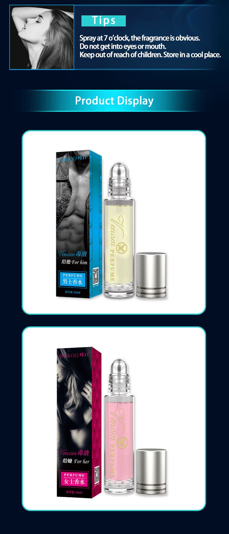 Venom pheromone perfume for men 10ml bottle in UAE