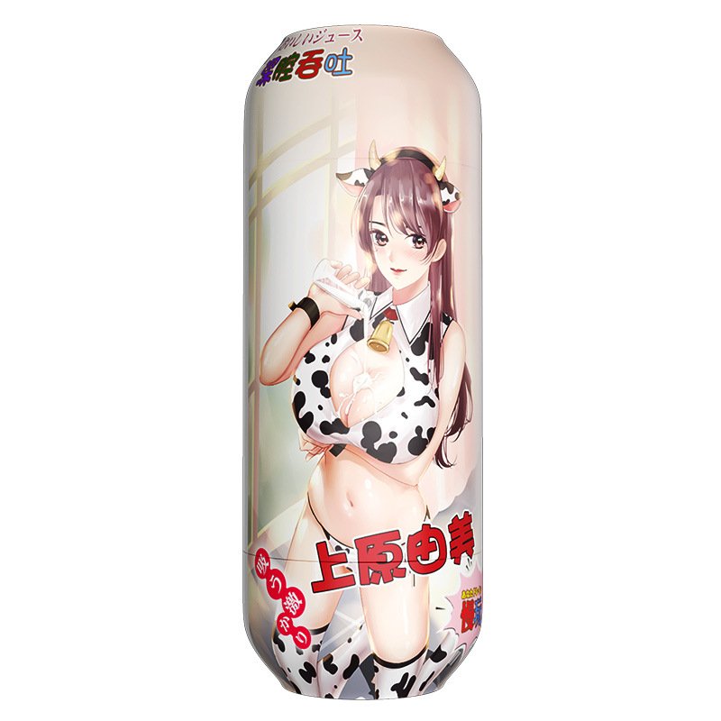 Adult Pleasure Cup – Oral Simulation and Vaginal Experience with Realistic Texture