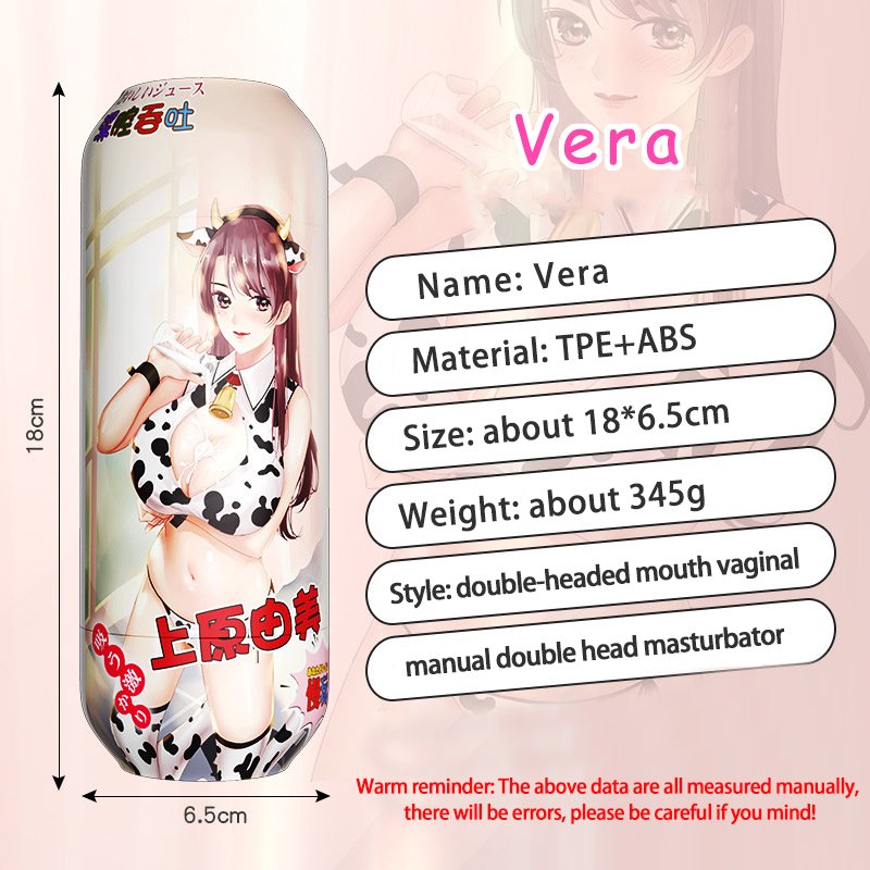 Adult Pleasure Cup – Oral Simulation and Vaginal Experience with Realistic Texture