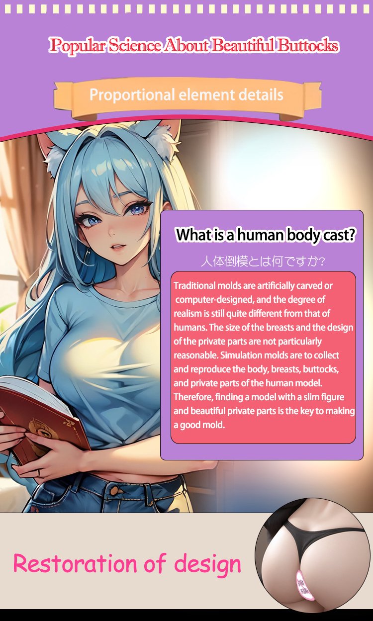 Realistic Hip Masturbator Toy – Double Hole Anal & Vaginal Channels, Lifelike Skin, Available in UAE Dubai Abu Dhabi 