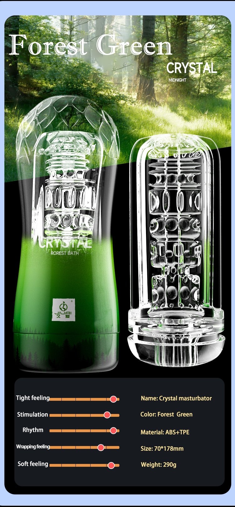 Crystal Transparent Male Masturbator Cup – Spiral Suction, Vaginal Wrap Texture, Available in UAE Dubai Abu Dhabi
