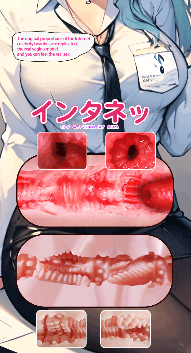 Realistic Hip Masturbator Toy – Double Hole Anal & Vaginal Channels, Lifelike Skin, Available in UAE Dubai Abu Dhabi 