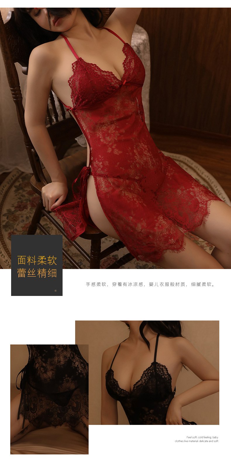 Elegant lace open back lingerie for women in Abu Dhabi UAE