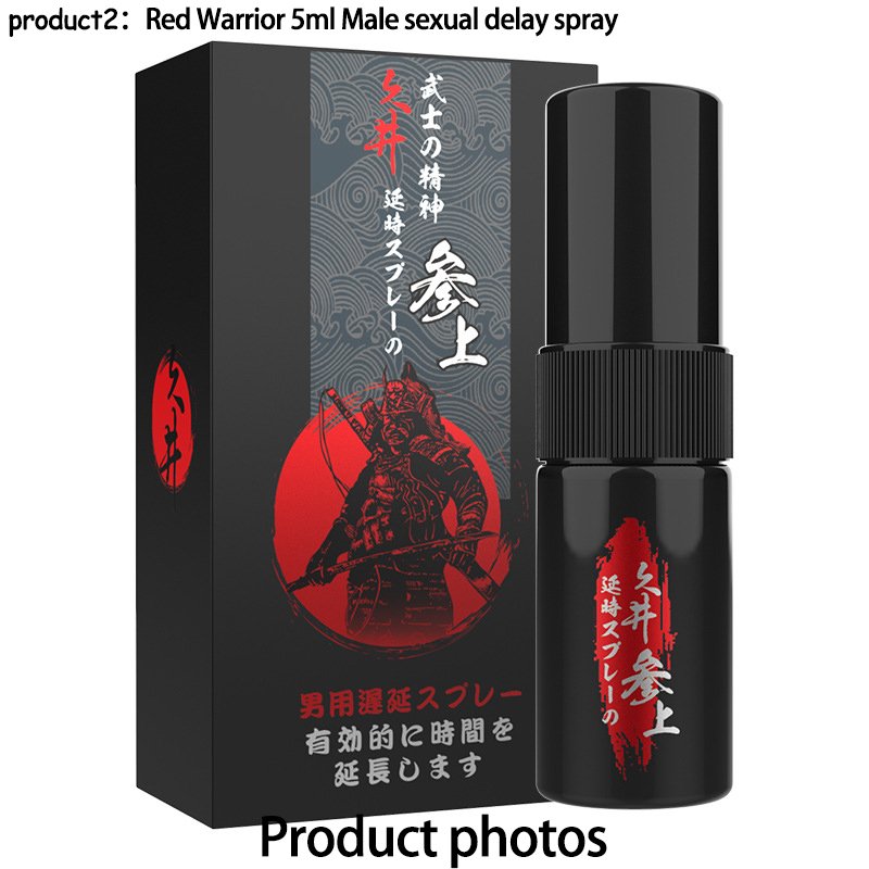 Peineili 15ml delay spray packaging available in Dubai