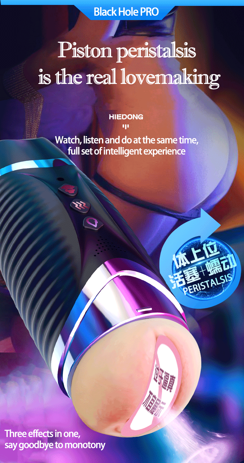 Male Masturbator Cup – Packaging for Discreet Delivery in Dubai & Abu Dhabi