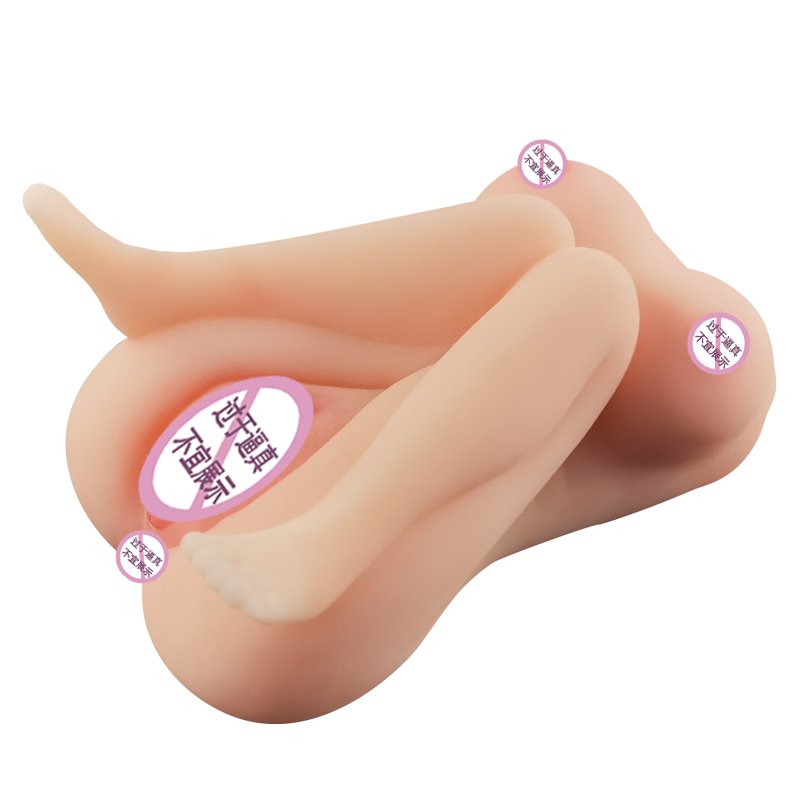 Meina 825g weighted torso side profile