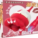 Velvia Dudu 3-in-1 tongue licking sucking and telescopic love egg