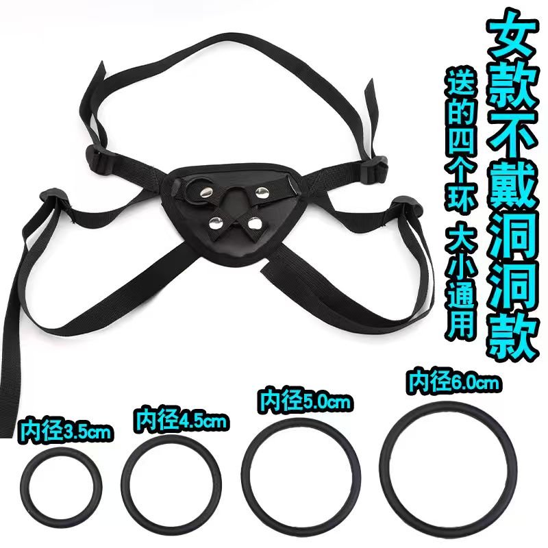 Soft breathable PU leather base pad for maximum comfort during play