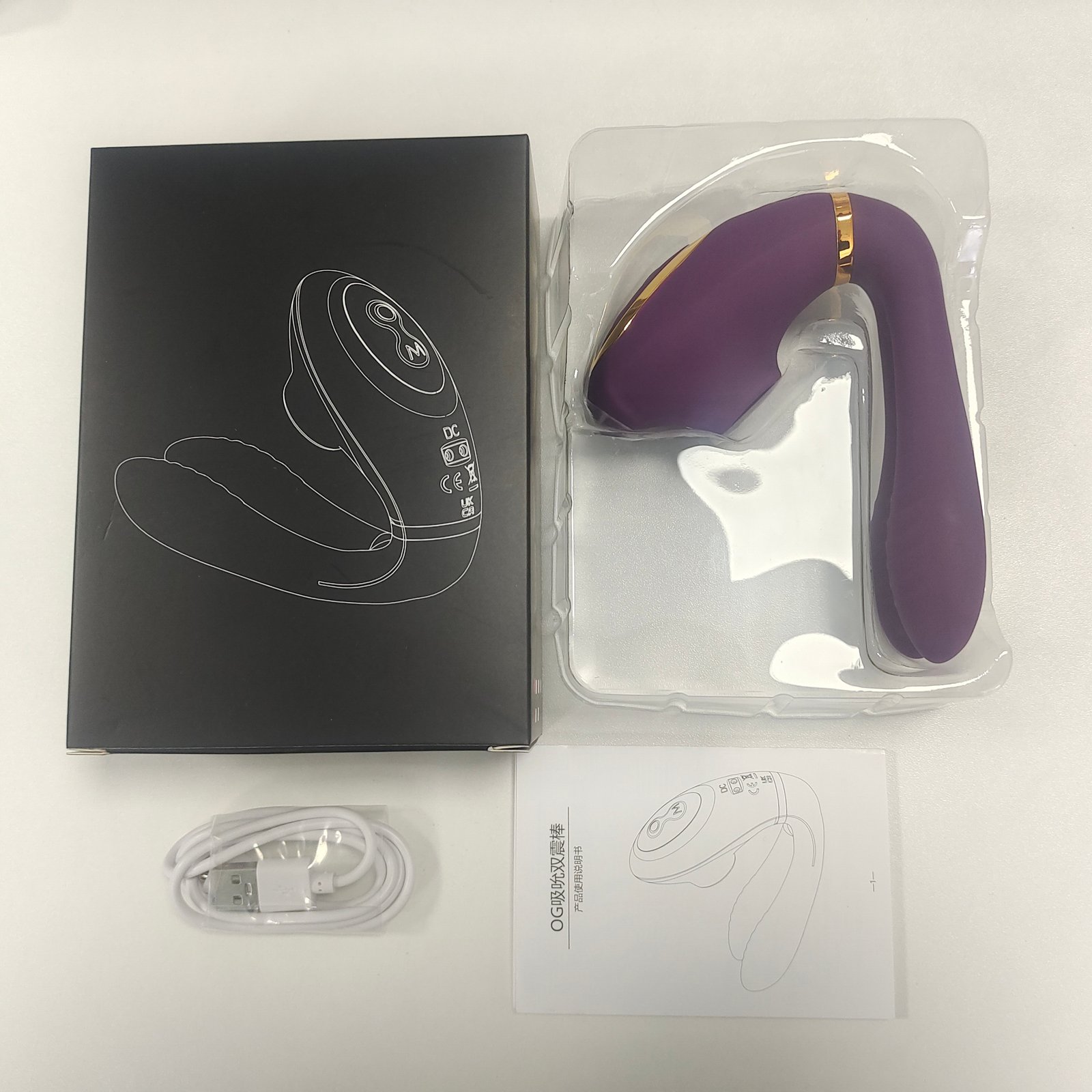 Velvia 100% plain discreet packaging delivery in Dubai and Abu Dhabi
